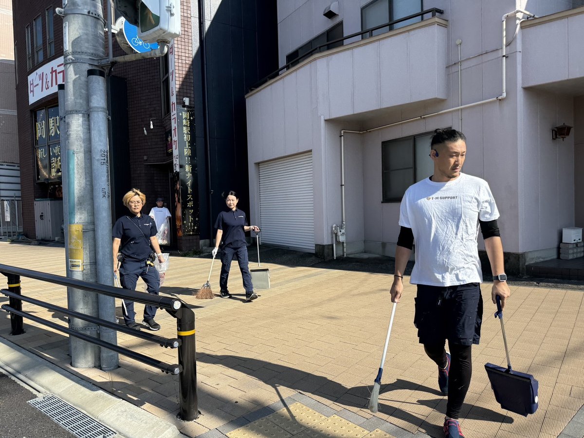 事務所周辺ボランティア清掃