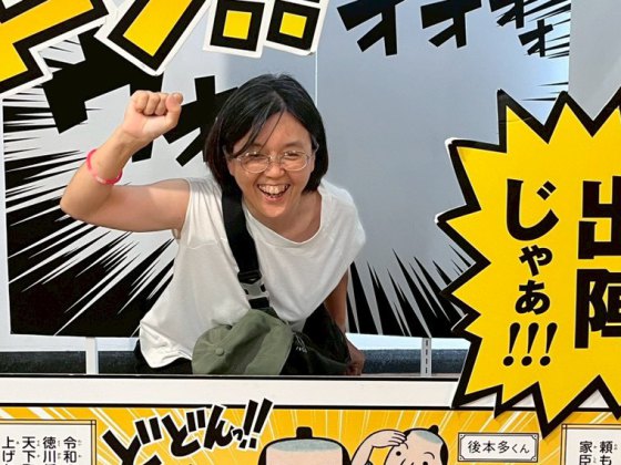 深津 森のオフショット